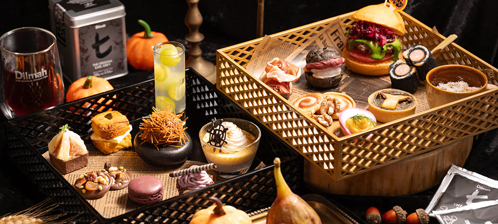 【10月31日（土）限定】秋の収穫祭&ハロウィンアフタヌーンティー